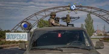 Миссия МАГАТЭ направилась на ЗАЭС