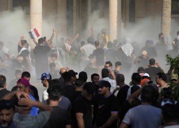 Протесты в Ираке: демонстранты штурмовали центр Багдада