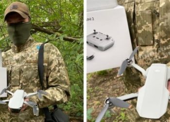 Пособники россиян купили  дрон для ВСУ