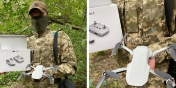 Пособники россиян купили дрон для ВСУ