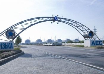 Россия хочет отключить Запорожскую АЭС