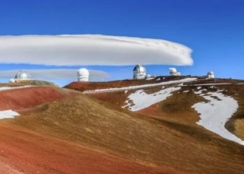 Над обсерваторией на Гавайях засняли НЛО