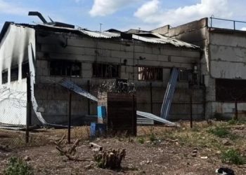 ООН создаст комиссию для изучения теракта