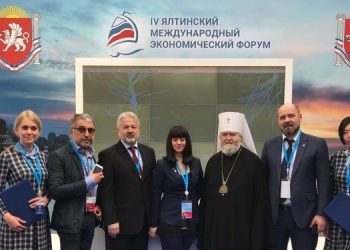 В Ялте отменяют публичные мероприятия