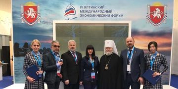 В Ялте отменяют публичные мероприятия