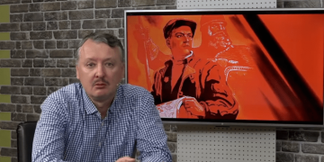 Гиркин прокомментировал свое задержание в Крыму