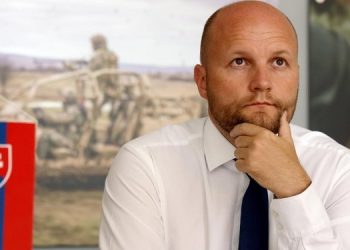 Словакия будет поставлять Украине оружие