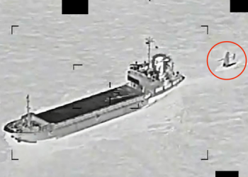 Иран попытался угнать беспилотный корабль США