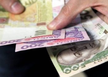 Потребители массово жалуются на “Нефтегаз”