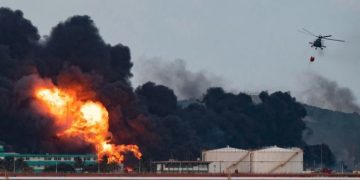 Пожар на Кубе стал самым крупным в истории