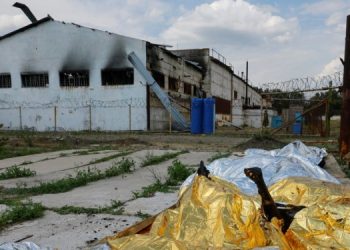 РФ фабрикует улики по факту взрыва в Еленовке