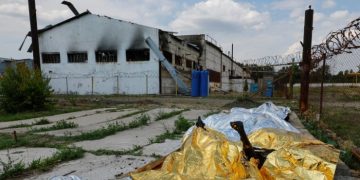 РФ фабрикует улики по факту взрыва в Еленовке