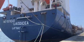 Украина просит Ливан о юридической помощи