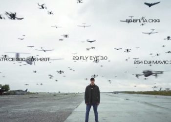 ВСУ получили почти 500 БПЛА от “Армии дронов”