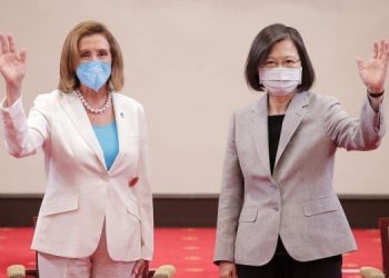 Пелоси встретилась с президентом Тайваня