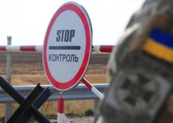 Военнообязанные в Украине смогут выезжать за границу