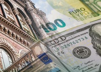 В Украине разрешили продажу безналичной валюты