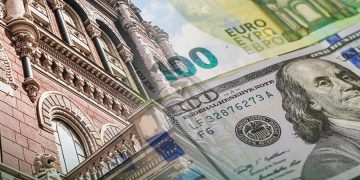 В Украине разрешили продажу безналичной валюты