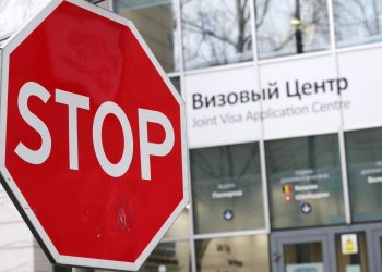 ЕС нужны визовые ограничения для россиян