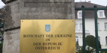 Пьяные украинские дипломаты устроили ДТП