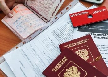Евросоюз отменит выдачу виз гражданам России