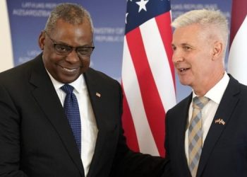 НАТО не является угрозой для РФ