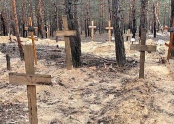 В Кремле назвали враньем зверствах войск РФ в Изюме