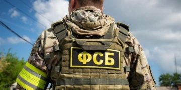 ФСБ РФ в Москве занялось поиском украинцев