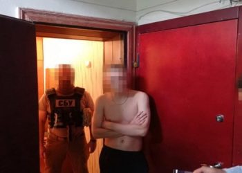 СБУ заблокировала новые ботофермы