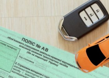 В Украине готовят радикальную реформу системы автострахования