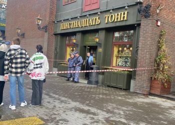 В центре Москвы открыли огонь в популярном клубе