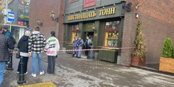 В центре Москвы открыли огонь в популярном клубе