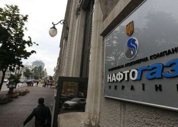 “Газпром” угрожает санкциями “Нафтогазу”