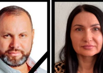 В Бердянске ликвидировали пару коллаборантов