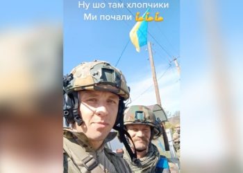 Нацгвардия освободили село Озерное