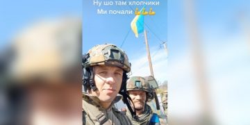 Нацгвардия освободили село Озерное