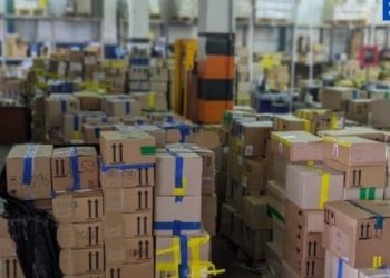 В Украине арестовали активы сети магазинов Brocard