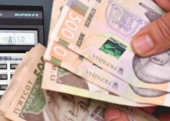 Киевский бизнес получил льготы