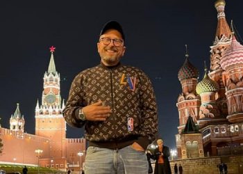 В Украине окончательно запретили “Партию Шария”