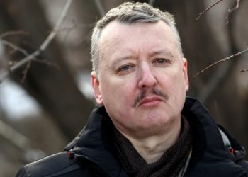 Гиркин рассказал о проблемах войск РФ