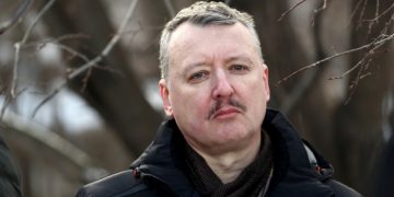 Гиркин рассказал о проблемах войск РФ