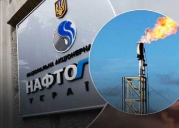 В какой области нашли новую газовую скважину