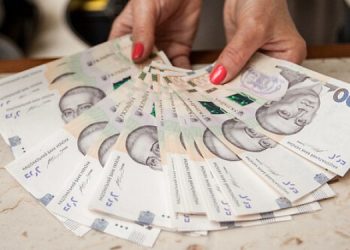 В Украине стартовали выплаты за жизнь на территориях, контролируемых ВС РФ