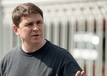 Подоляк раскритиковал поспешный визит МАГАТЭ