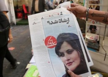 В Иране продолжаются протесты против правительства