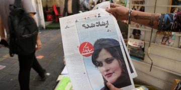 В Иране продолжаются протесты против правительства