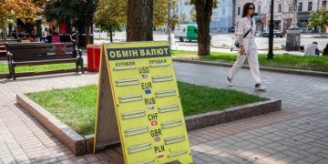 Когда гривна укрепиться на наличном рынке до 39,5 UAH/USD