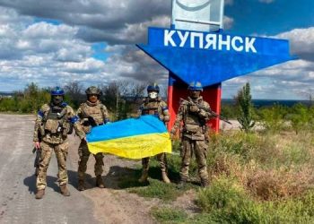 ВСУ освободили около 2500 кв. км. в Харьковской области