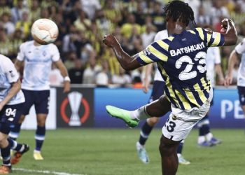 “Динамо” потерпело поражение от “Фенербахче”