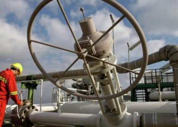 В ЕС договорились об ограничении цены на газ